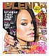 Рианна Rihanna Blenda Magazine Scans